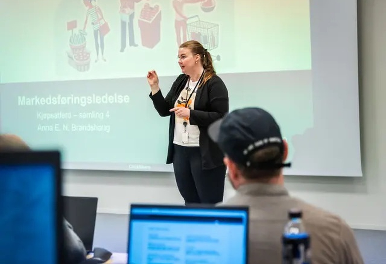 Fagskolen Innlandet