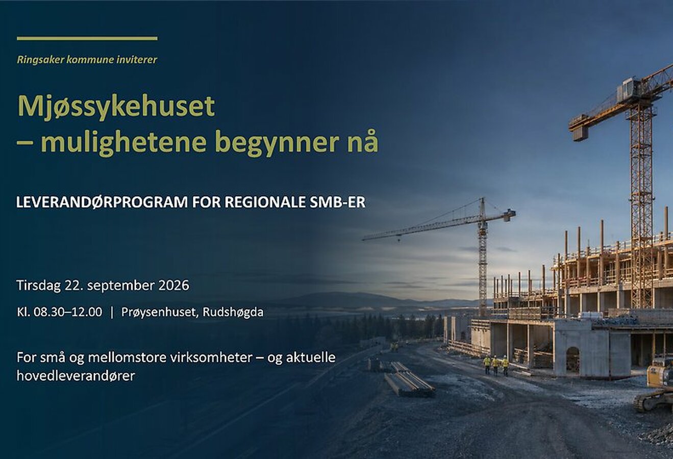 Mjøssykehuset