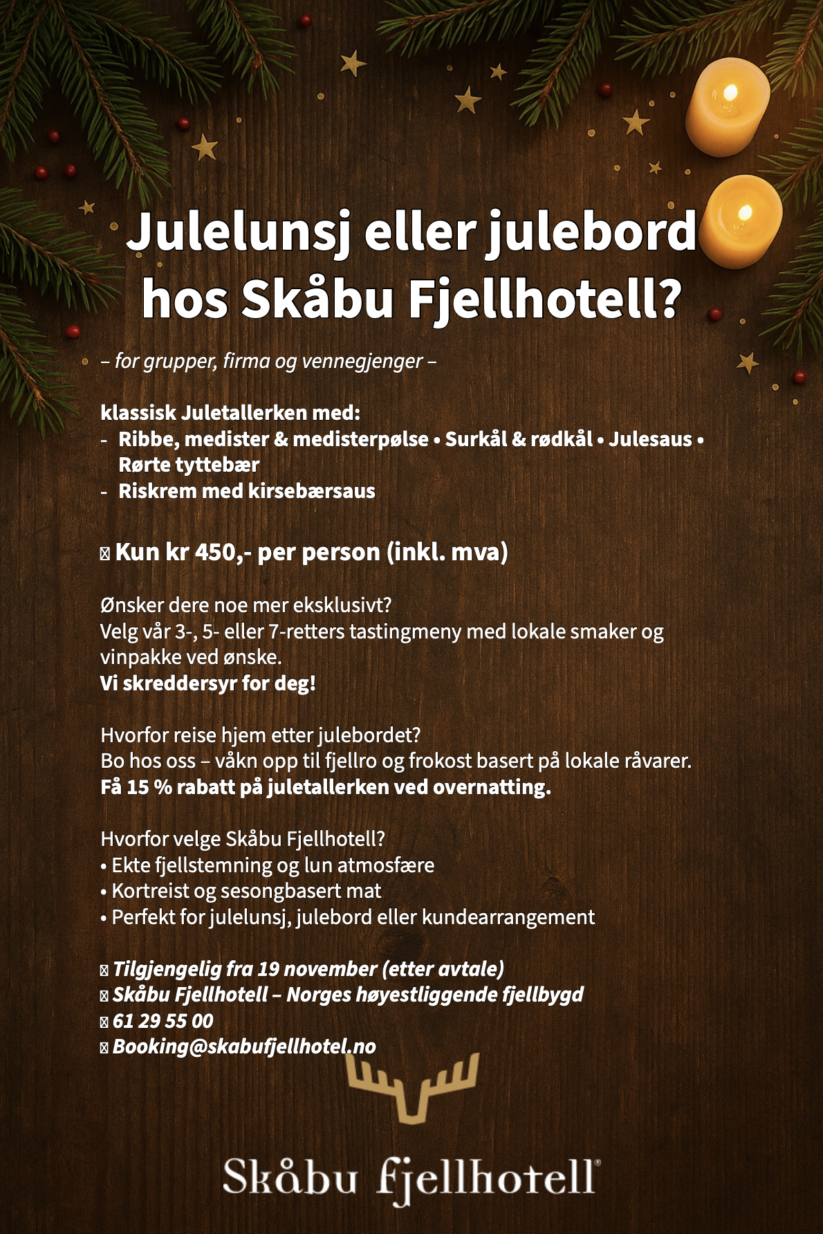 Skåbu fjellhotell